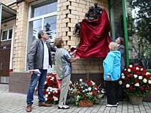 В Москве открыли мемориальную доску дрессировщику Валентину Филатову