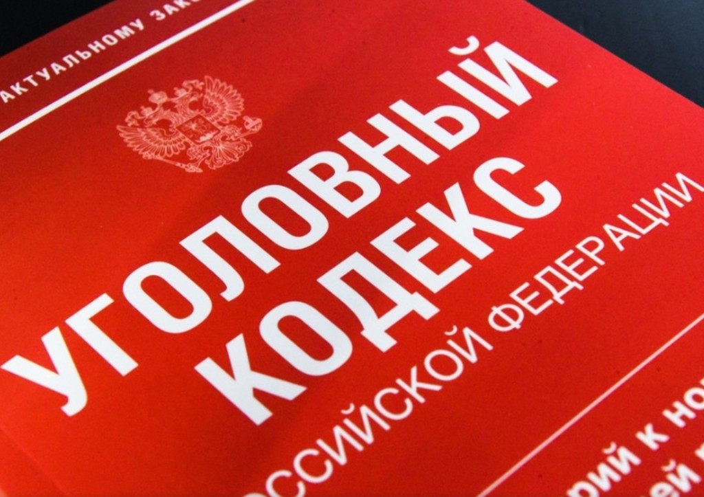 Пострадавший из-за фразы о Вагнере старик стал жертвой черных риелторов