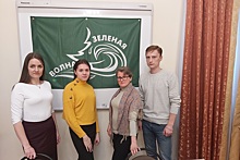 В Пензенской области сформирован экосовет движения «Зеленая волна»
