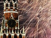 Раскрыта цена самых дорогих авиабилетов из Москвы на Новый год