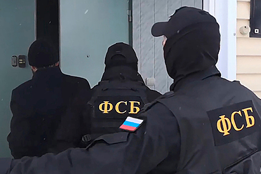 ФСБ задержала российского экс-банкира за растрату миллиардов рублей