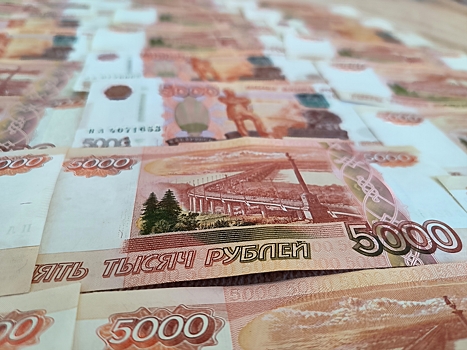 Россиянам назвали способы легально перевести деньги за границу