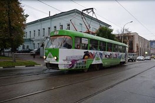 Ульяновский трамвай №4 поедет по новому маршруту. Временно.