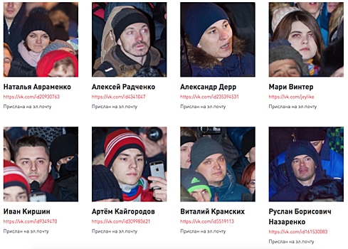 Задержанные в Саратове сторонники Навального вышли на свободу