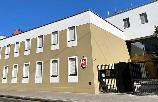 Суд огласит приговор экс-переводчице посольства Швейцарии в Москве 19 марта