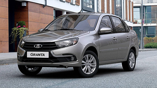 АвтоВАЗ трудится над созданием новой Lada Granta