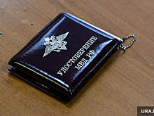 В Тюмени уволен начальник АТХ областного МВД с украинским гражданством