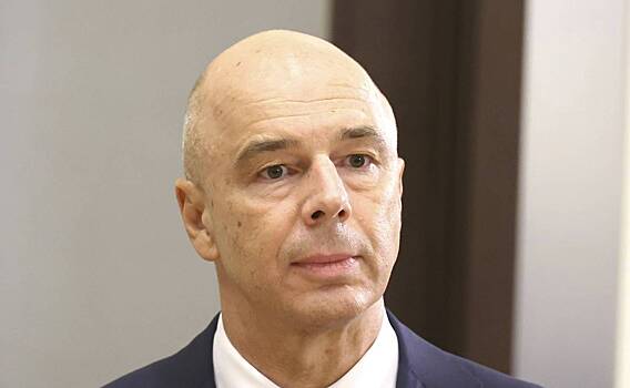 Силуанов рассказал об ответе на незаконное использование российских активов
