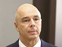 Силуанов рассказал об ответе на незаконное использование российских активов