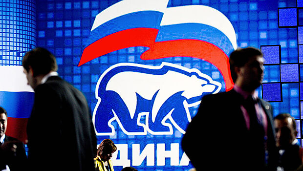 «Единую Россию» обвиняют в подкупе избирателей