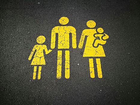 За последние два года более тысячи многодетных семей Удмуртии получили единовременную выплату на покупку жилья