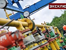 Эксперт пояснил, какой ущерб нанесет ЕС отмена транзита газа