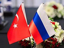 Российские и турецкие представители обсудили поставки газа на станции «Голубого потока»