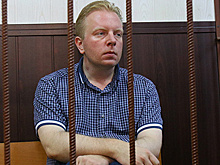 Главе Российского авторского общества предъявлено обвинение