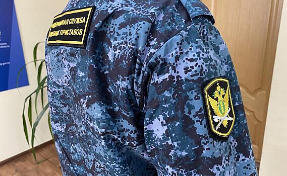В Курской области судебный пристав помог работнику получить более 300 тысяч рублей