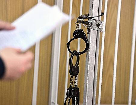 Суд вынес приговор бывшим сотрудникам российского СИЗО за пытки арестантов