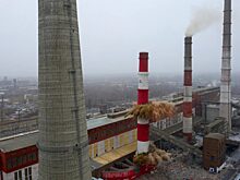 Вторая труба Красноярской ТЭЦ-1 снесена методом управляемого взрыва
