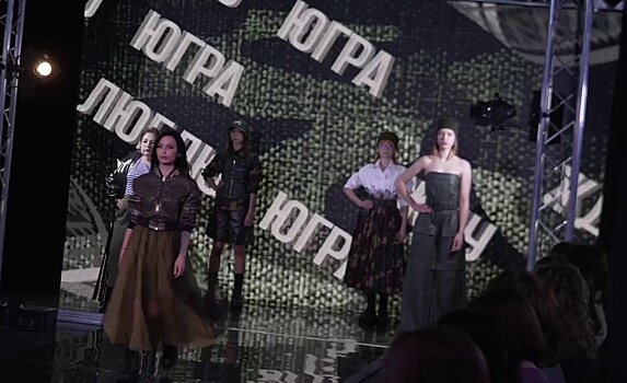В Москве на показе конкурса «Русский силуэт» представили молодых дизайнеров