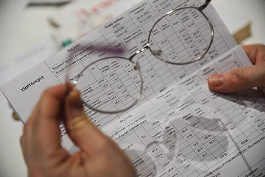 Чековая дисциплина: сколько лет хранить квитанции за коммуналку