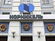 Совет директоров "Норникеля" 30 июня вновь обсудит ЧП в Норильске