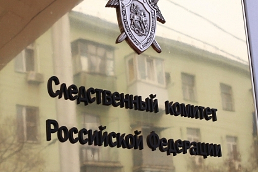 В Ярославской области за пожар, унесший жизни 6 человек, ответит чиновник