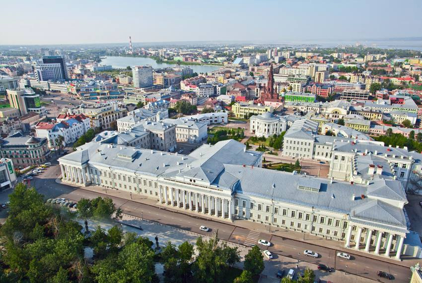 Казанский Университет, Казань, Российская Федерация