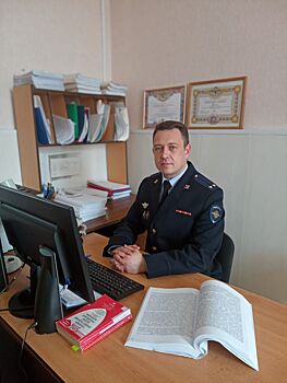 Следователь полиции по особо важным делам Денис Соколов: «Любого человека нужно выслушать и войти в его положение»
