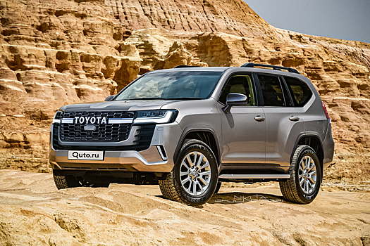 Вот так может выглядеть новый Toyota Land Cruiser Prado