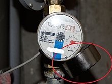 На Кубани суд запретил сайты продажи магнитов для обмана счетчиков