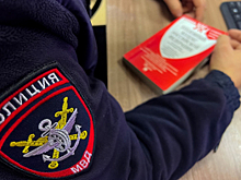 Транспортные полицейские Крыма задержали подозреваемого в краже денежных средств с банковской карты