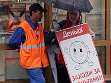 Приставы смогут получать данные о банковских ячейках должников