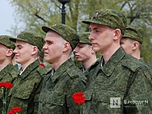 20 нижегородцев будут служить в Национальной гвардии России