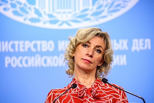 Захарова объяснила слова о застрявших за границей россиянах