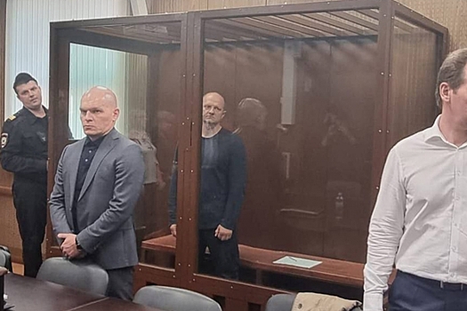 Бывший вице-губернатор Петербурга арестован в Москве