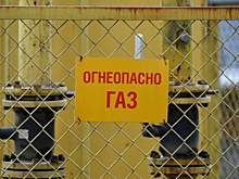 В Югре пять человек пострадали при возгорании на газопроводе