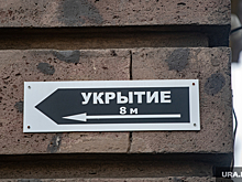 Мэр Магнитогорска Бердников признал бомбоубежища в городе некомфортными