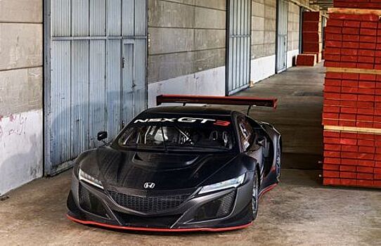 Honda запускает глобальную клиентскую программу по NSX GT3