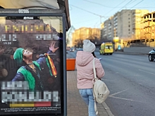 Синоптики рассказали, когда аномальный холод покинет Приамурье