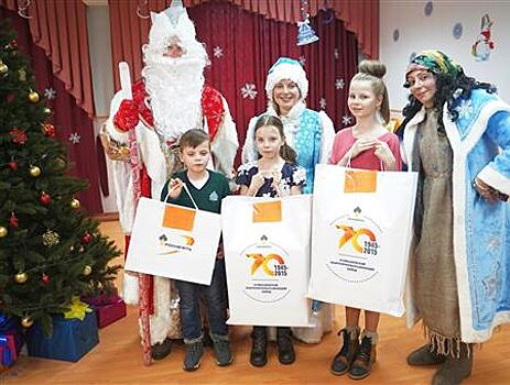 Сотрудники Куйбышевского НПЗ исполнили новогодние желания маленьких земляков