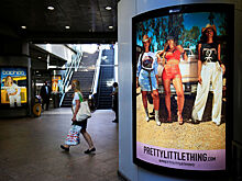 Резкий рост акций британского онлайн-ритейлера «быстрой моды»