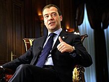 Медведев заявил об отсутствии государства на Украине