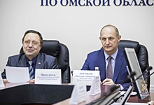 В Омске сформирован новый состав Общественного совета при УМВД