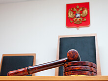 Россиянина арестовали в Москве по делу о госизмене