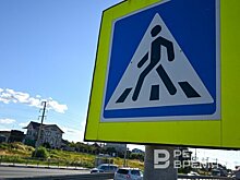 В Зеленодольске отремонтируют 54 дорожных объекта за 88 млн рублей