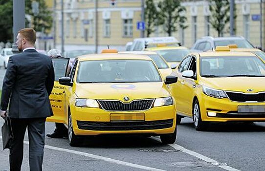 Эксперты оценили безопасность поездок на такси