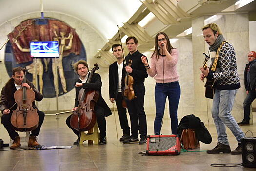 Свыше 10 тысяч концертов отыграли участники проекта «Музыки в метро»