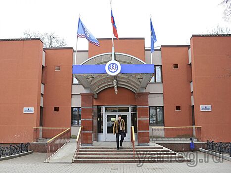 На комиссии муниципалитета Ярославля принято решение о передаче «Ярославльводоканала» в собственность Ярославской области