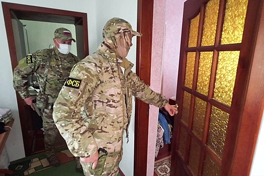 ФСБ задержала в Курской области россиян, передавших ВСУ данные о маршрутах техники ВС РФ