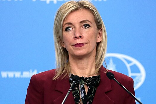 Захарова пояснила причину оптимизации посольства России на Украине