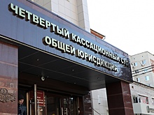 Суд в Краснодаре отказал правопреемнику "цапков" в претензиях на землю